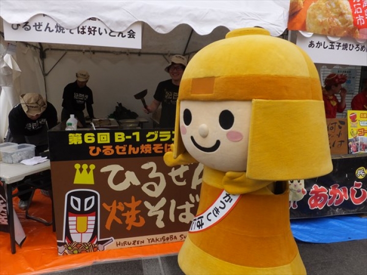 高槻Lifeの写真2