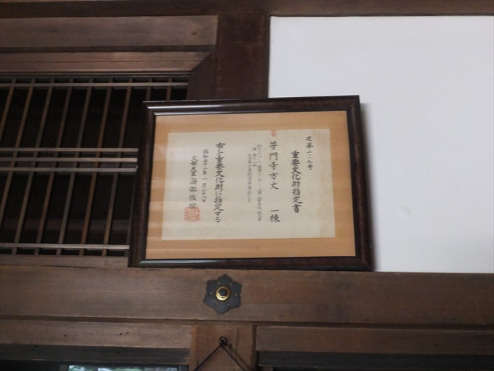 高槻Lifeの写真3