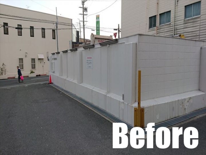 病院・医療機関・店舗の写真2