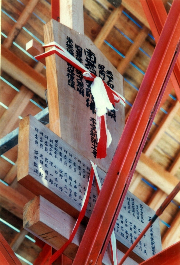 神社・仏閣の写真4