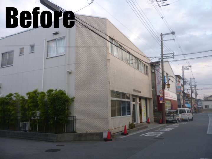 病院・医療機関・店舗の写真4