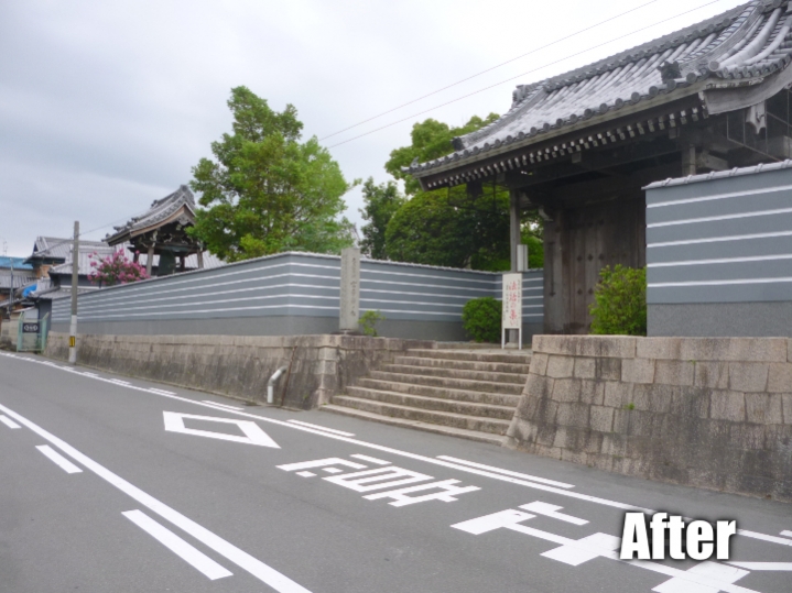 屋根・外壁・外構の写真3