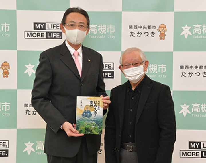 高槻Lifeの写真5