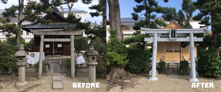 神社・仏閣の写真2