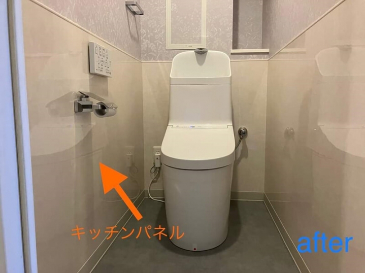 現場日記の写真1