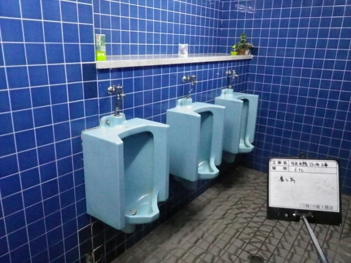 バス・トイレの写真2