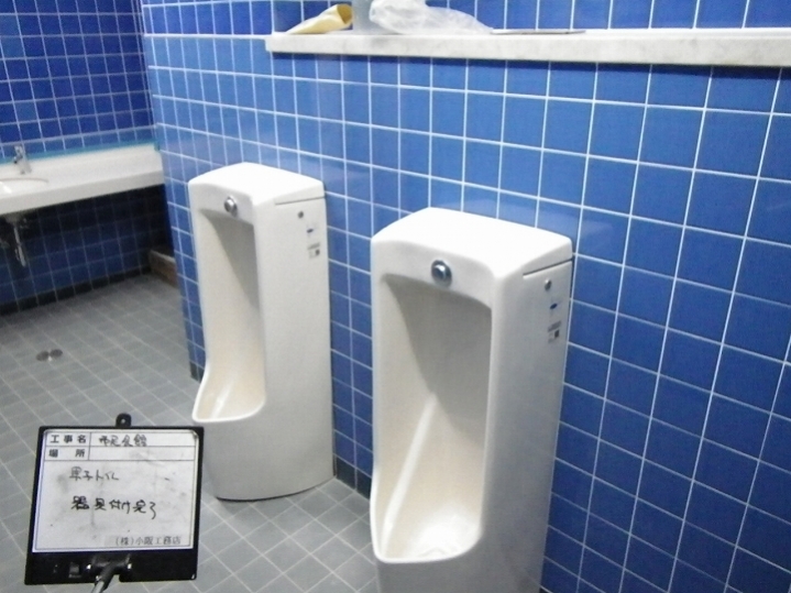 バス・トイレの写真3