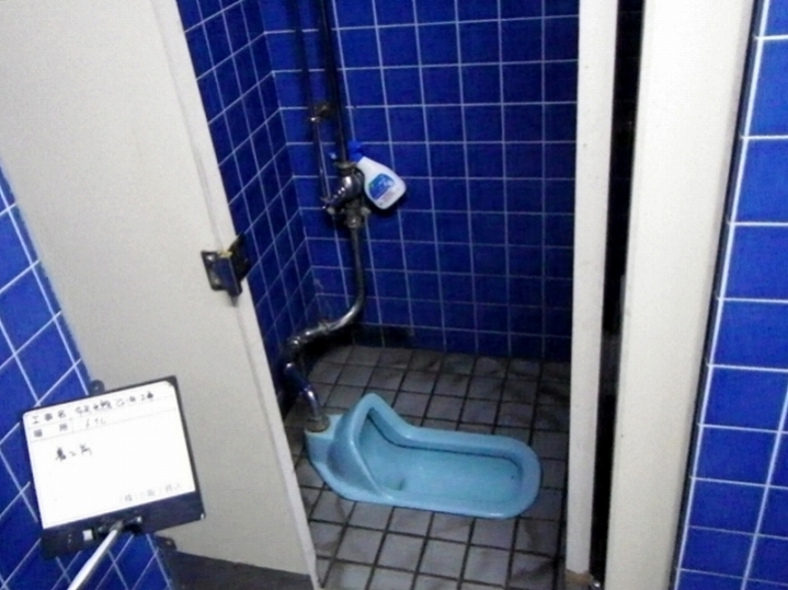 バス・トイレの写真4