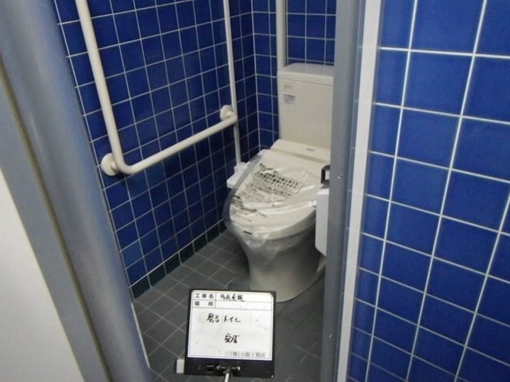 バス・トイレの写真5