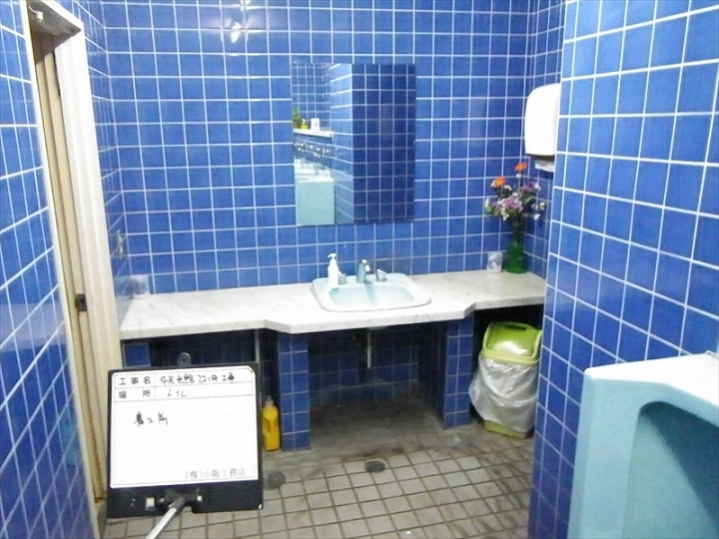 バス・トイレの写真6