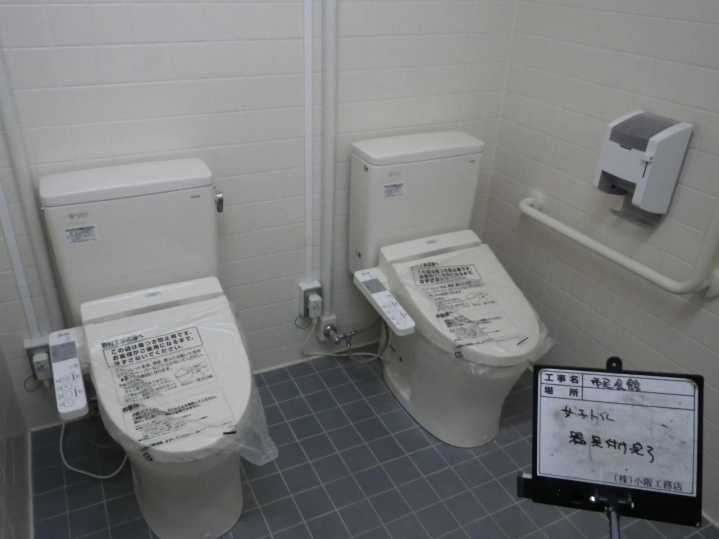 バス・トイレの写真2