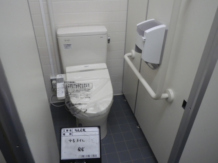 バス・トイレの写真4