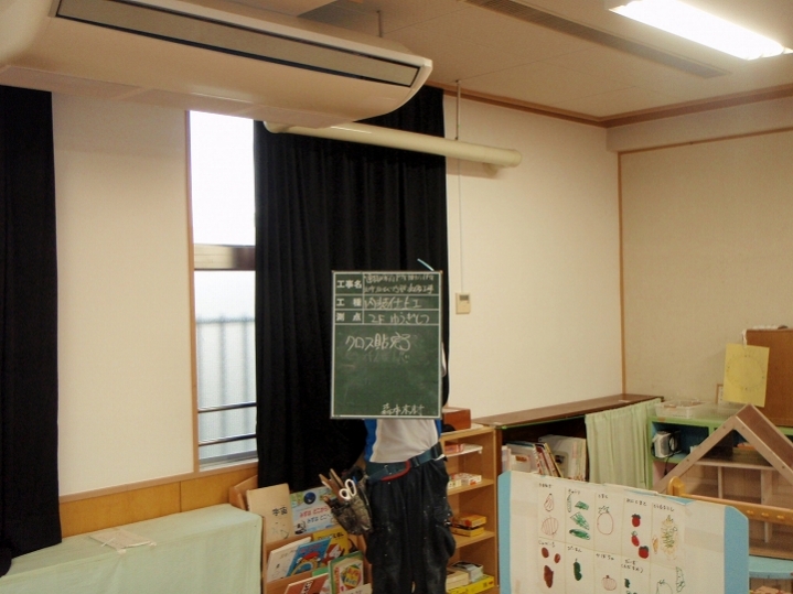 幼稚園・保育園の写真7