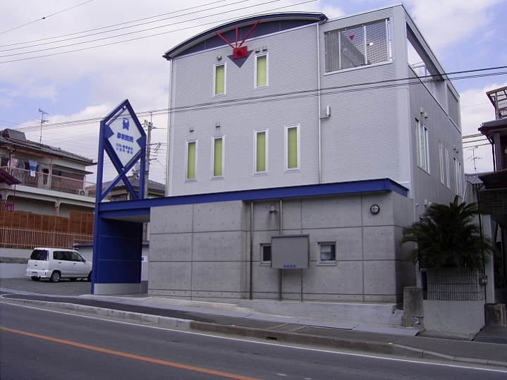 病院・医療機関・店舗の写真10