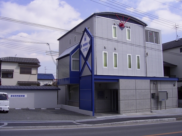 病院・医療機関・店舗の写真8