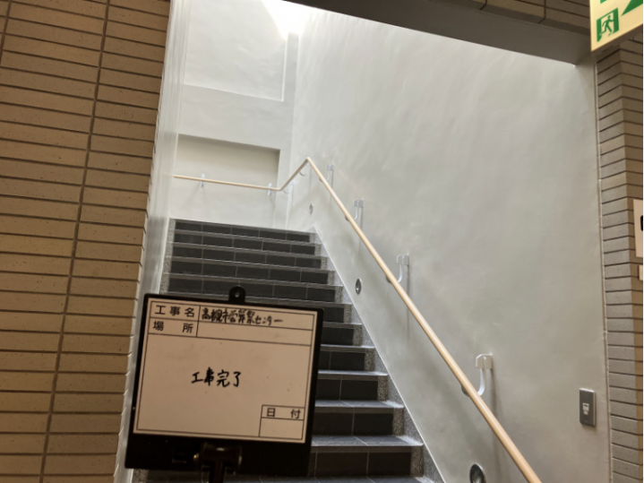 商業ビル・公共施設の写真8