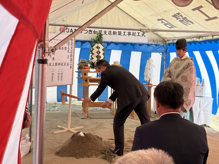 現場日記の写真5