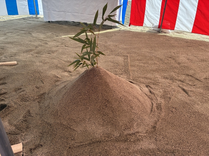 現場日記の写真6